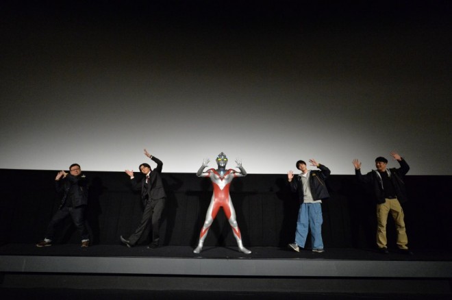 Ultraman Arc The Movie